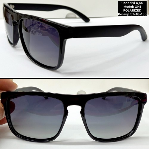 0032 Чоловічі Polarized (ON1) Розмір 57-18-138